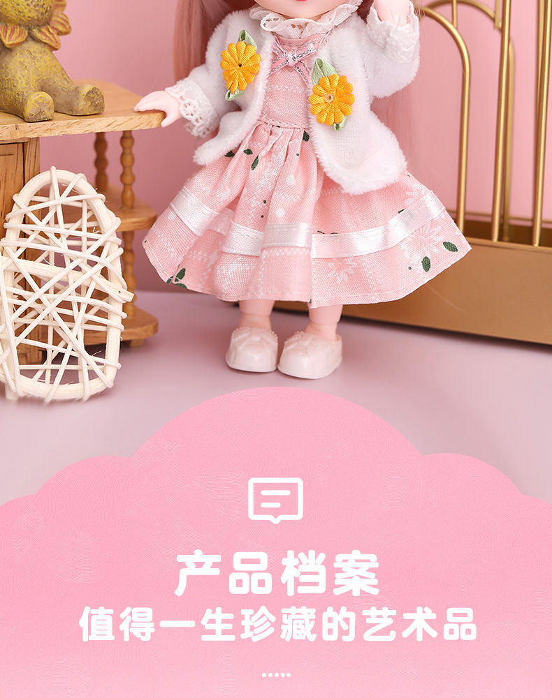 16cm Barbie Fenli Doll Princess Girl Children's Toy Mini Small Sized Doll Stall Bulk TikTok 16cm Barbie Fenli Doll Princess Girl Children's Toy Mini Small Sized Doll Stall Bulk TikTok