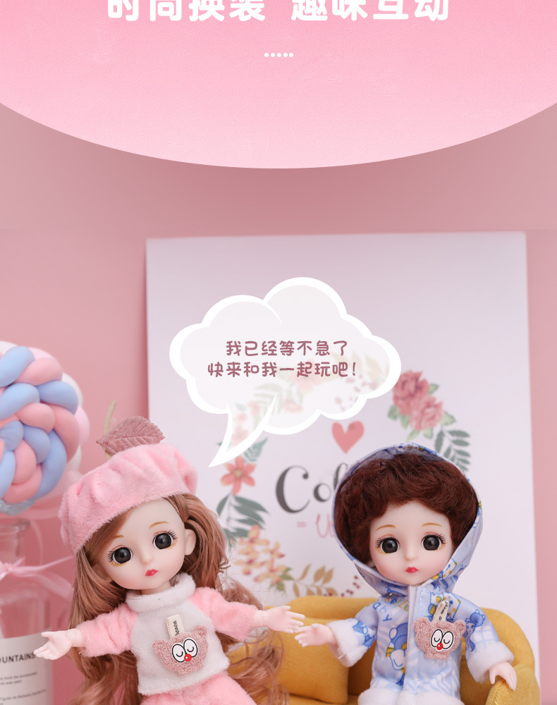 16cm Barbie Fenli Doll Princess Girl Children's Toy Mini Small Sized Doll Stall Bulk TikTok 16cm Barbie Fenli Doll Princess Girl Children's Toy Mini Small Sized Doll Stall Bulk TikTok