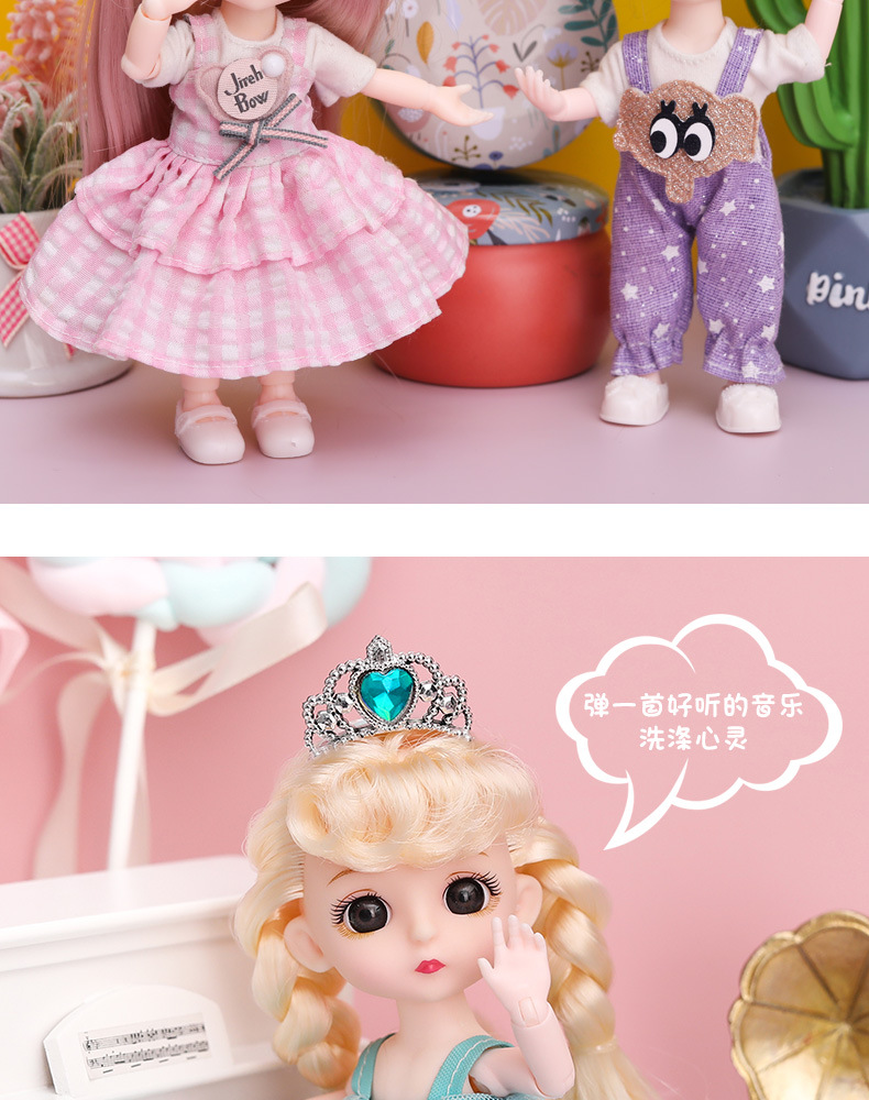 16cm Barbie Fenli Doll Princess Girl Children's Toy Mini Small Sized Doll Stall Bulk TikTok 16cm Barbie Fenli Doll Princess Girl Children's Toy Mini Small Sized Doll Stall Bulk TikTok