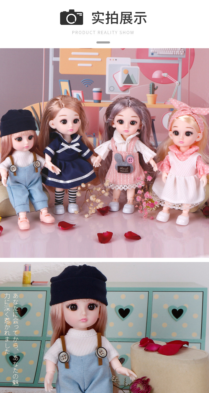 Boutique Lolita Little Barbie Doll Doll Set Princess 3D Real Eye Doll Baby Girls' Toy Boutique Lolita Little Barbie Doll Doll Set Princess 3D Real Eye Doll Baby Girls' Toy