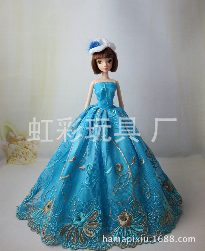 1. Tutu Barbie dress change doll 1. Tutu Barbie dress change doll