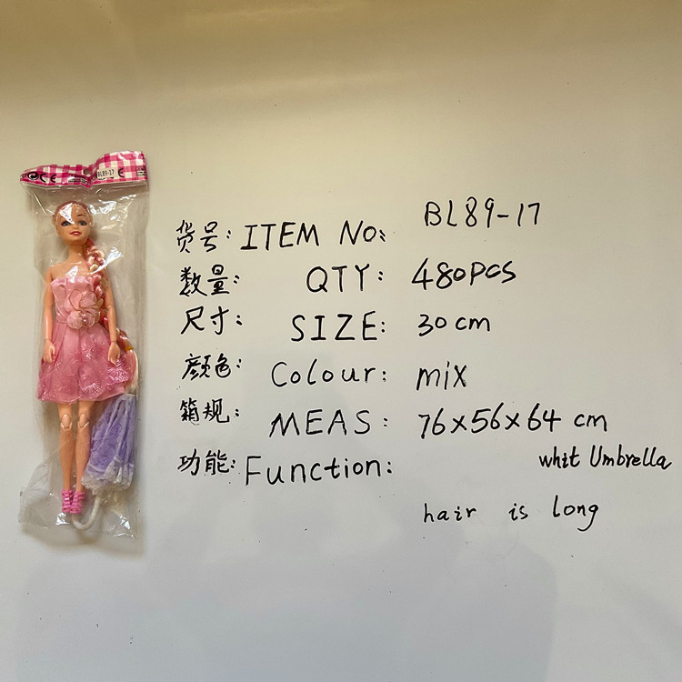 Foreign Trade Cross-Border Single Barbie Doll Girl Toy Stall Children Gift Box Gift Prize Push OPP Bag