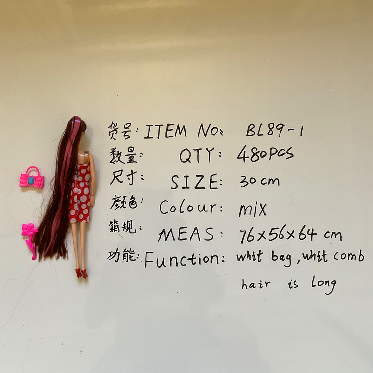 Foreign Trade Cross-Border Single Barbie Doll Girl Toy Stall Children Gift Box Gift Prize Push OPP Bag