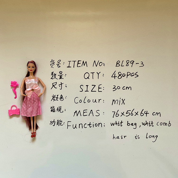 Foreign Trade Cross-Border Single Barbie Doll Girl Toy Stall Children Gift Box Gift Prize Push OPP Bag