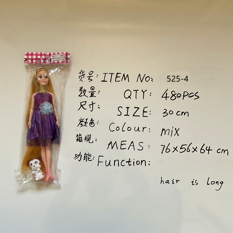 Foreign Trade Cross-Border Single Barbie Doll Girl Toy Stall Children Gift Box Gift Prize Push OPP Bag