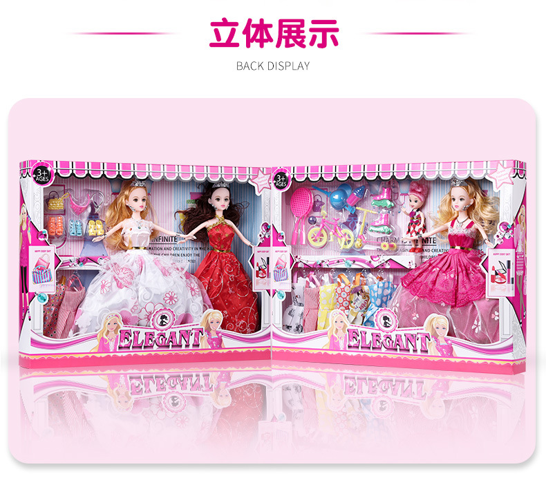Barbie Fenli Doll Set Toy Children's Gift Enrollment Gift Girl Princess Doll Large Gift Box