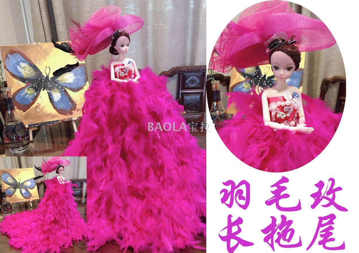 Barbie doll wedding boutique stall ornaments birthday gifts decorated web celebrity princess