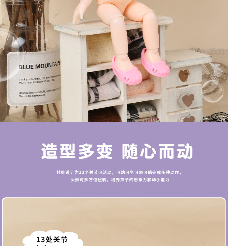 17cm Smiling Doll Princess Girl Toy Naked Doll Naked Baby Lele Barbie Doll Cute Smiley Doll 17cm Smiling Doll Princess Girl Toy Naked Doll Naked Baby Lele Barbie Doll Cute Smiley Doll