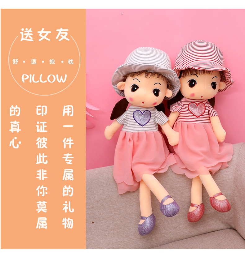 Barbie doll dolls plush toy dolls spot export trade children's dolls holiday gifts girl dolls birthday present Barbie doll dolls plush toy dolls spot export trade children's dolls holiday gifts girl dolls birthday present