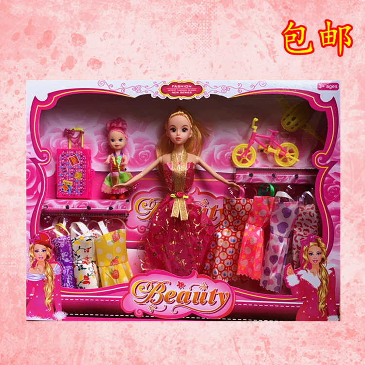 Factory Direct Sales Barbie Doll Girls' Toy Dress-up Play House Wedding Dress Gift Set Mixed Batch Small Gift Barbie Factory Direct Sales Barbie Doll Girls' Toy Dress-up Play House Wedding Dress Gift Set Mixed Batch Small Gift Barbie