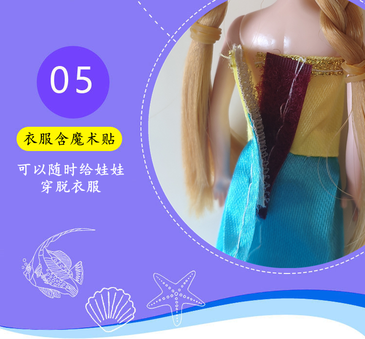 Factory Direct Sales Barbie Doll Girls' Toy Dress-up Play House Wedding Dress Gift Set Mixed Batch Small Gift Barbie Factory Direct Sales Barbie Doll Girls' Toy Dress-up Play House Wedding Dress Gift Set Mixed Batch Small Gift Barbie