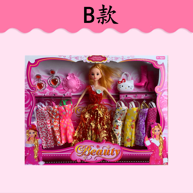 Factory Direct Sales Barbie Doll Girls' Toy Dress-up Play House Wedding Dress Gift Set Mixed Batch Small Gift Barbie Factory Direct Sales Barbie Doll Girls' Toy Dress-up Play House Wedding Dress Gift Set Mixed Batch Small Gift Barbie