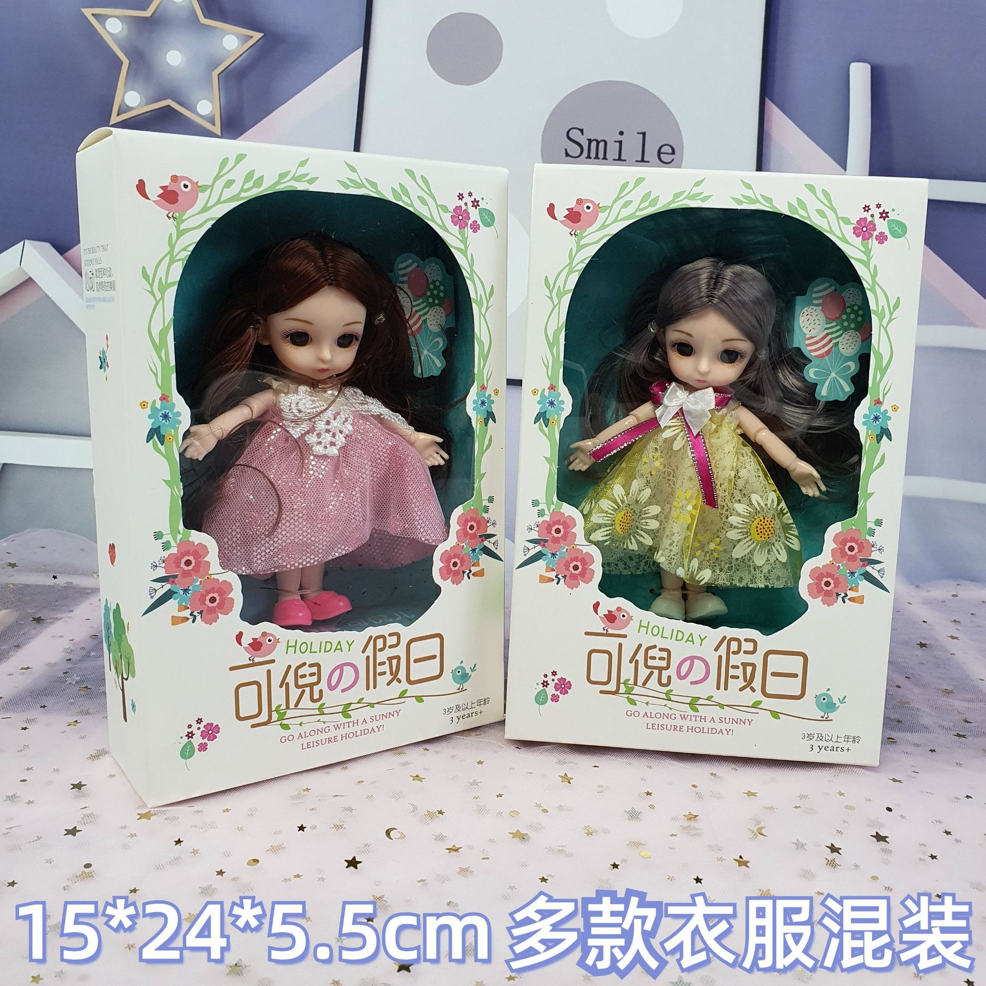 Lele Barbie Doll Gift Set Children's Dressing Table Amusement Park Doll Girl's Birthday Gift Toy