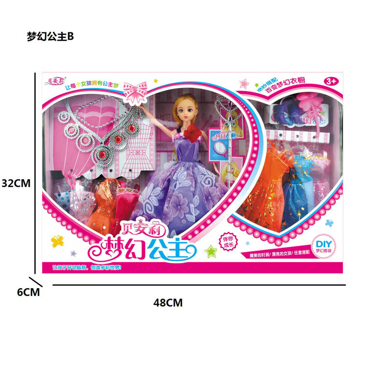 Lele Barbie Doll Gift Set Children's Dressing Table Amusement Park Doll Girl's Birthday Gift Toy