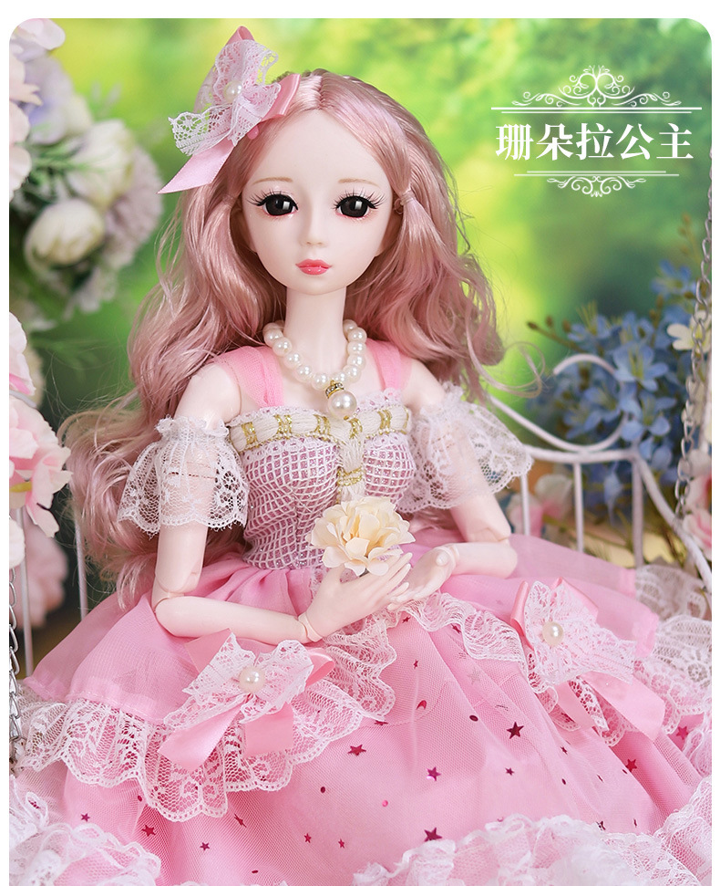 Super Large 60cm Genuine Magic Soul Douro Continent Small Dance Doll Yati Barbie