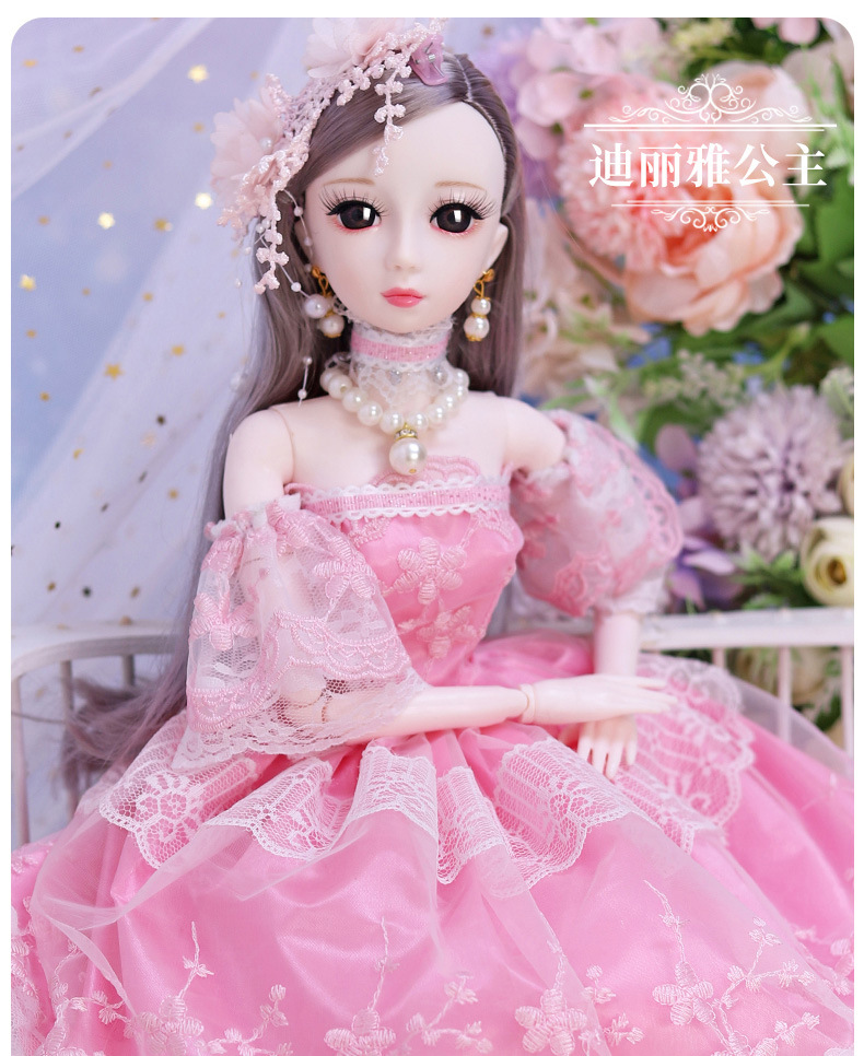 Super Large 60cm Genuine Magic Soul Douro Continent Small Dance Doll Yati Barbie