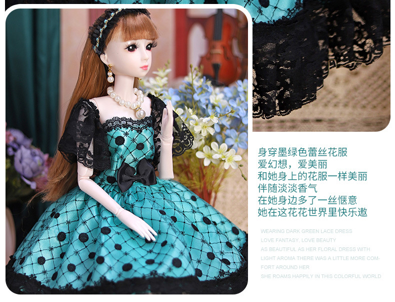 Super Large 60cm Genuine Magic Soul Douro Continent Small Dance Doll Yati Barbie