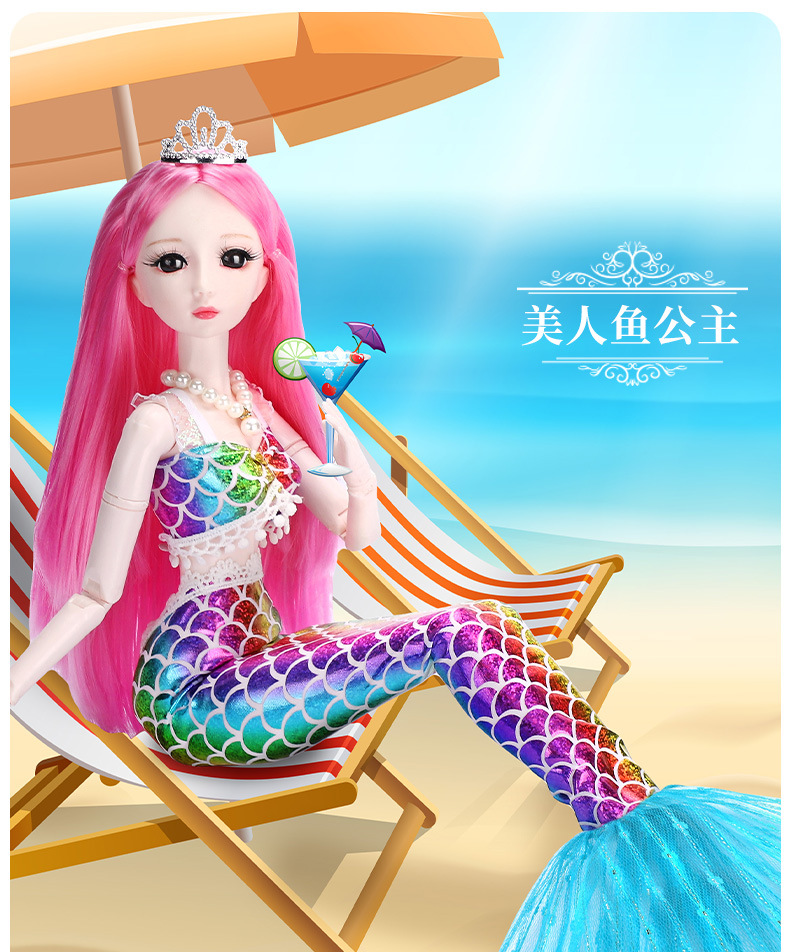 Super Large 60cm Genuine Magic Soul Douro Continent Small Dance Doll Yati Barbie