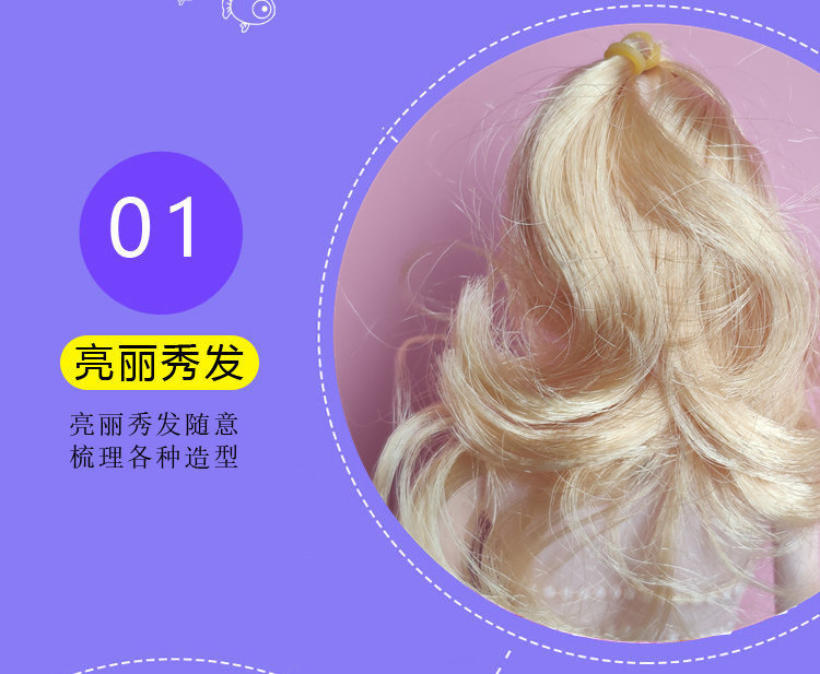 Hot Sale Cross-Border Single Barbie Doll Gift Set Wholesale Toys for Little Girls Training Class Stall Gifts Free Shipping Hot Sale Cross-Border Single Barbie Doll Gift Set Wholesale Toys for Little Girls Training Class Stall Gifts Free Shipping