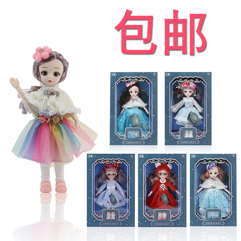Stall Tik Tok Toys Lisi Barbie Doll Boxed Play House Children&#039;s Toy Girl Doll Gift Delivery