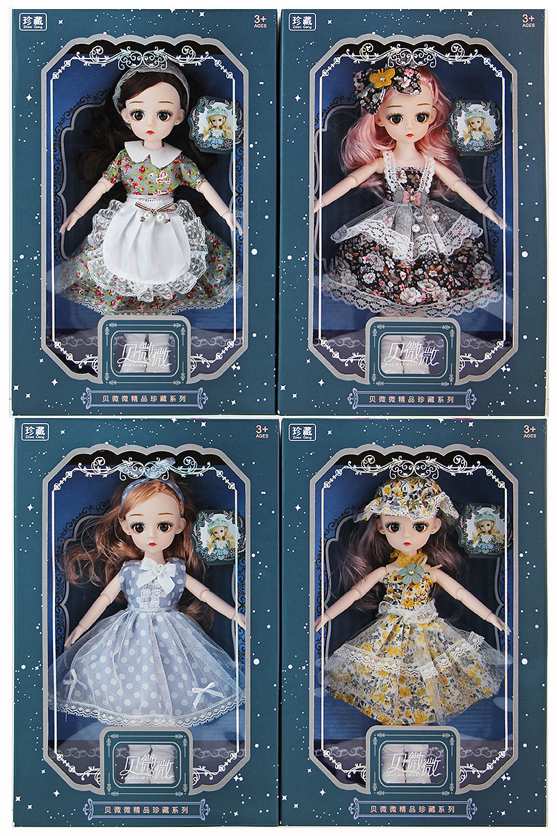 Stall Tik Tok Toys Lisi Barbie Doll Boxed Play House Children's Toy Girl Doll Gift Delivery Stall Tik Tok Toys Lisi Barbie Doll Boxed Play House Children's Toy Girl Doll Gift Delivery