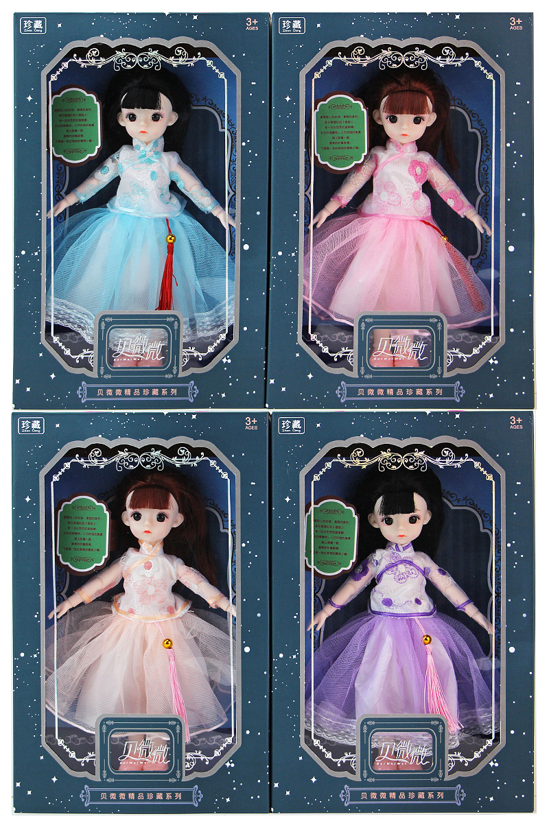 Stall Tik Tok Toys Lisi Barbie Doll Boxed Play House Children's Toy Girl Doll Gift Delivery Stall Tik Tok Toys Lisi Barbie Doll Boxed Play House Children's Toy Girl Doll Gift Delivery