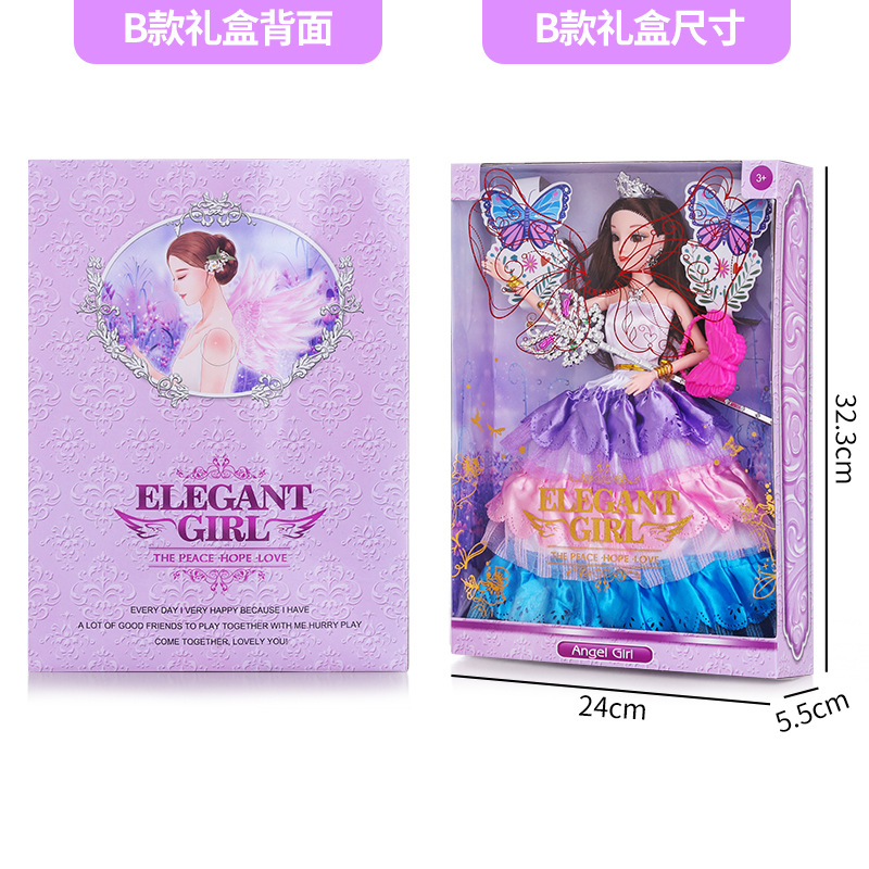 Every barbie doll suit children toy girl change princess doll big gifts wholesale gift box