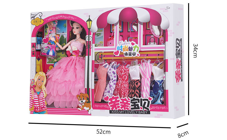 Every barbie doll suit children toy girl change princess doll big gifts wholesale gift box