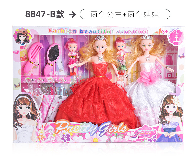 Every barbie doll suit children toy girl change princess doll big gifts wholesale gift box
