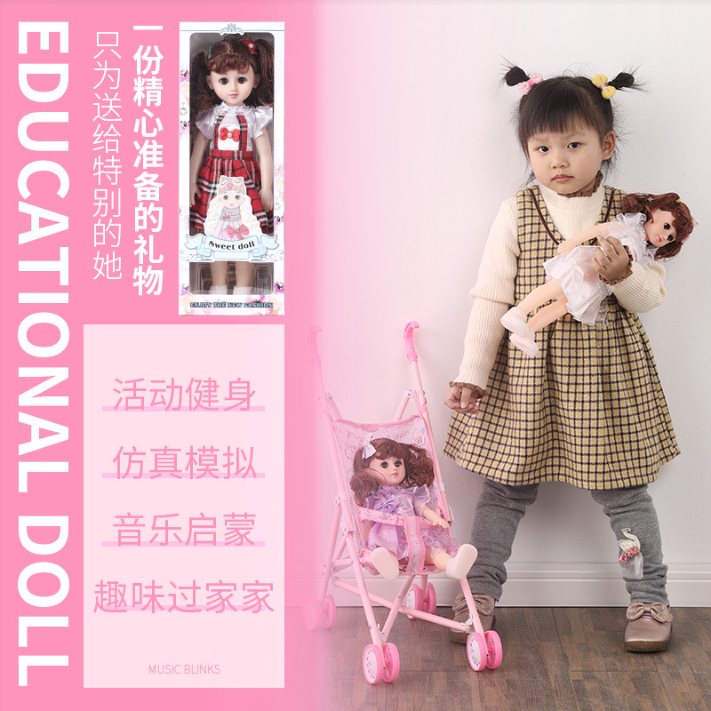 Every barbie doll suit children toy girl change princess doll big gifts wholesale gift box