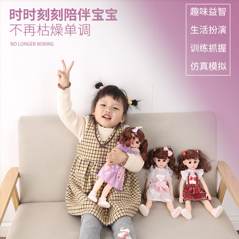 Every barbie doll suit children toy girl change princess doll big gifts wholesale gift box