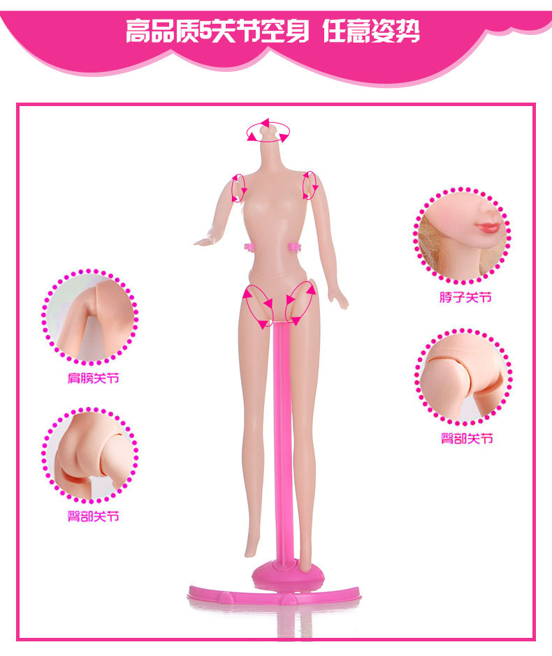 Every barbie doll suit children toy girl change princess doll big gifts wholesale gift box