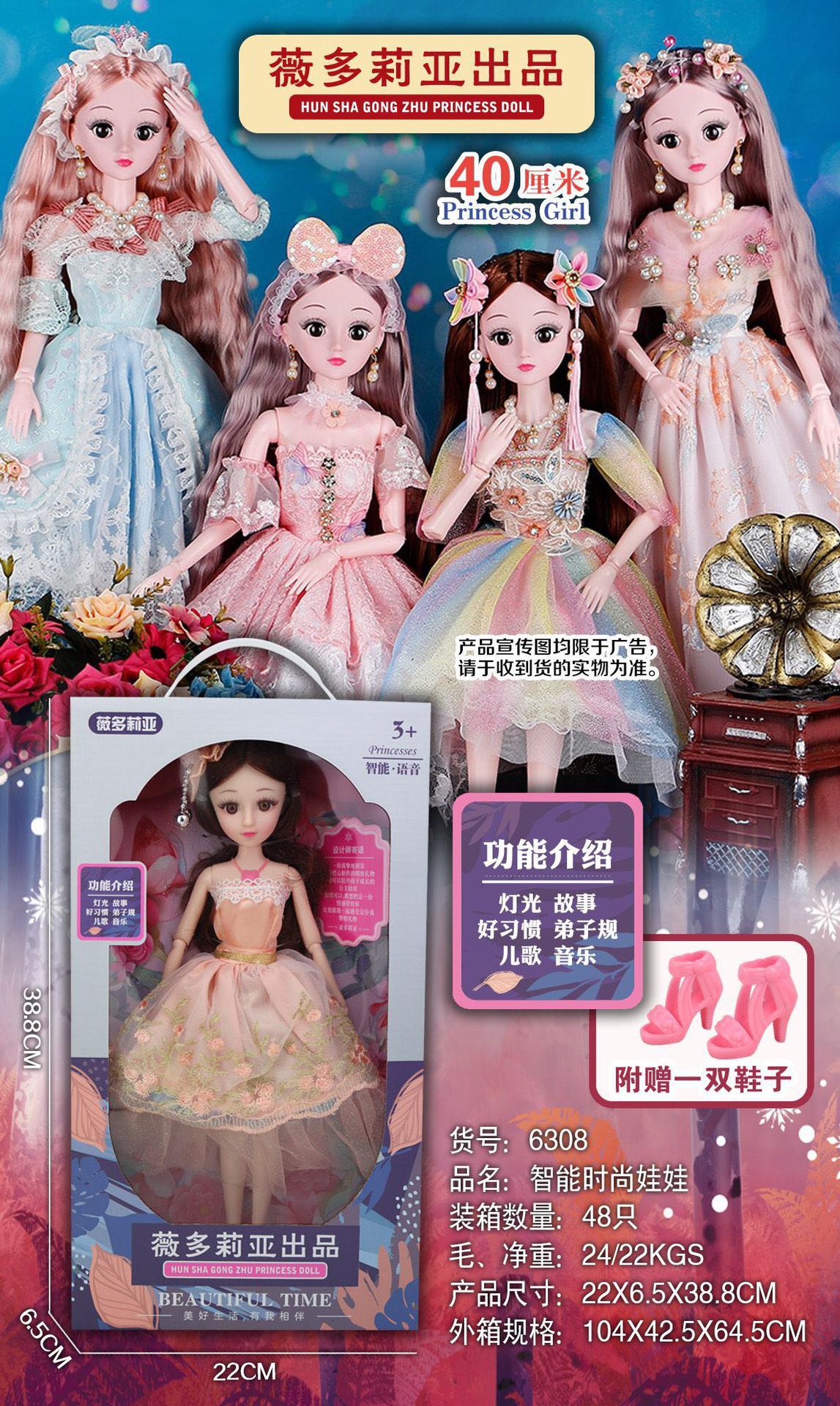 Lele Barbie Doll Gift Set Children's Dressing Table Amusement Park Doll Girl's Birthday Gift Toy Lele Barbie Doll Gift Set Children's Dressing Table Amusement Park Doll Girl's Birthday Gift Toy
