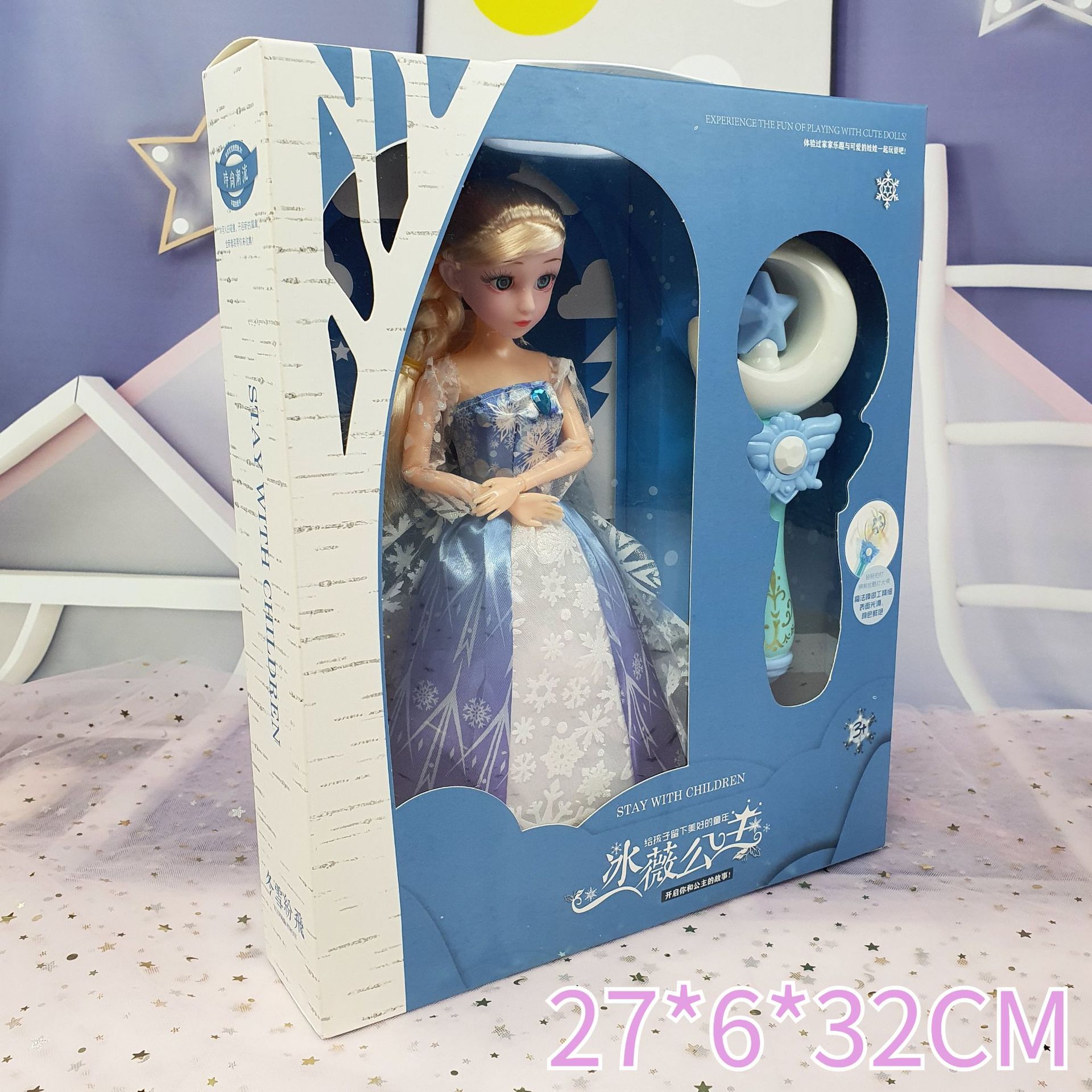 Lele Barbie Doll Gift Set Children's Dressing Table Amusement Park Doll Girl's Birthday Gift Toy Lele Barbie Doll Gift Set Children's Dressing Table Amusement Park Doll Girl's Birthday Gift Toy
