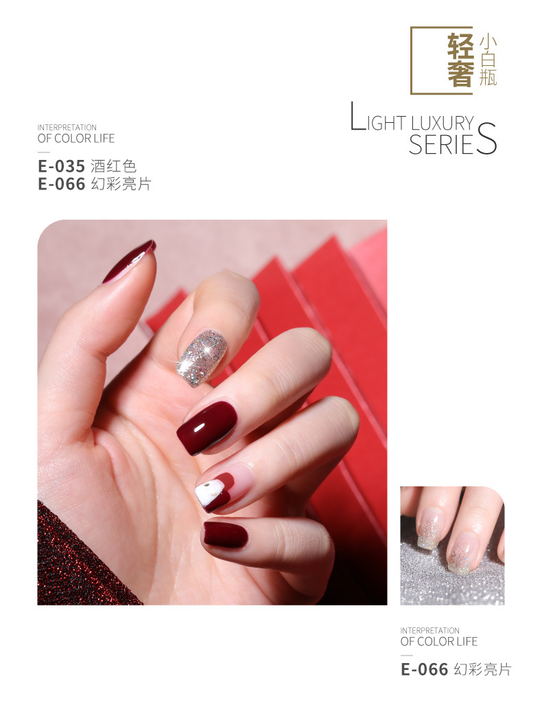 Nail Polish Barbie Gel Phototherapy Plastic Gel Nail Polish Removable NailBeauty Glue LongLasting 72Color Suit Genuine