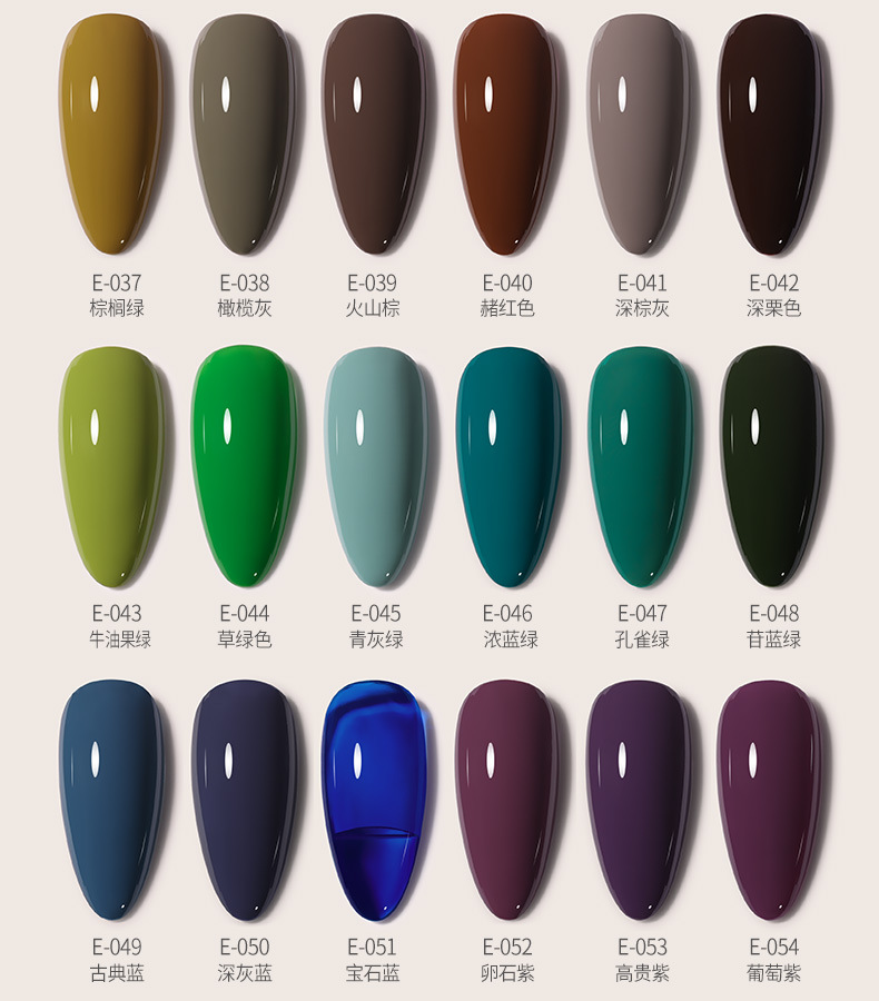 Nail Polish Barbie Gel Phototherapy Plastic Gel Nail Polish Removable NailBeauty Glue LongLasting 72Color Suit Genuine