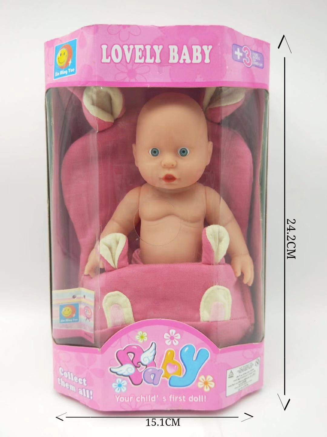 The New model 3025 simulates the lovable barbie doll, special sale quantity to be limited