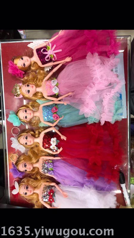 Wedding dress 30 cm barbie 3D true eyes, joint movement Wedding dress 30 cm barbie 3D true eyes, joint movement