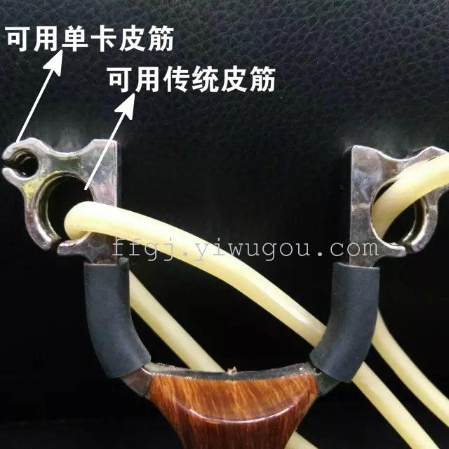 Many traditional screw adult outdoor store slingshot slingshot slingshot single card