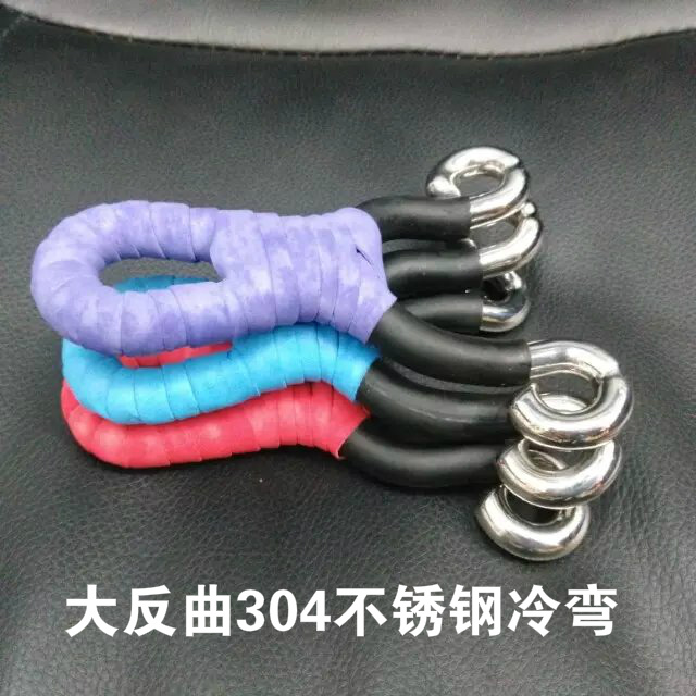 Big big recurve 304 stainless steel cold bending with the positioning groove Yiwu purchase slingshot slingshot slingshot 