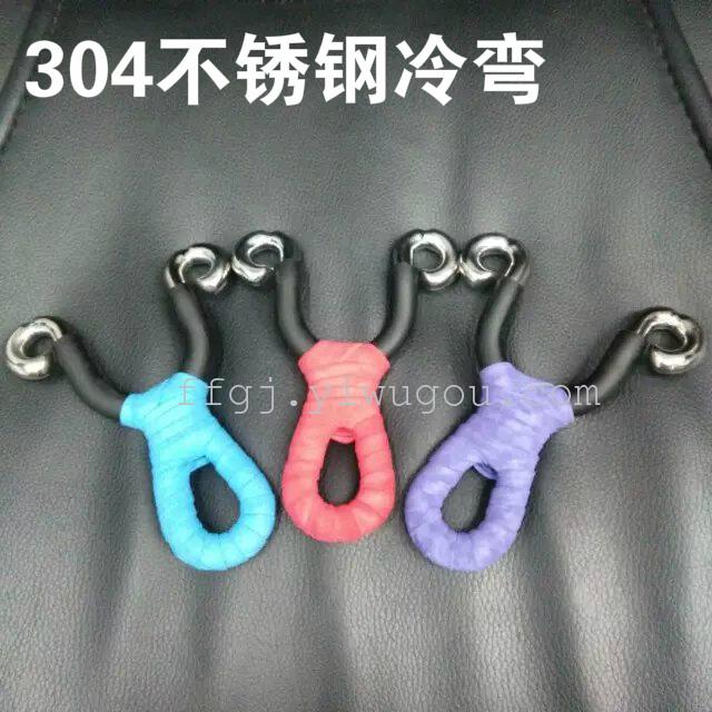Big big recurve 304 stainless steel cold bending with the positioning groove Yiwu purchase slingshot slingshot slingshot 