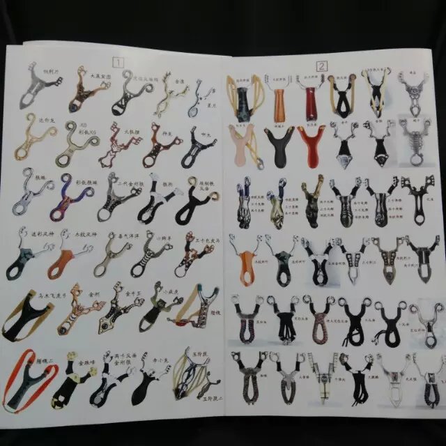 Big big recurve 304 stainless steel cold bending with the positioning groove Yiwu purchase slingshot slingshot slingshot Big big recurve 304 stainless steel cold bending with the positioning groove Yiwu purchase slingshot slingshot slingshot