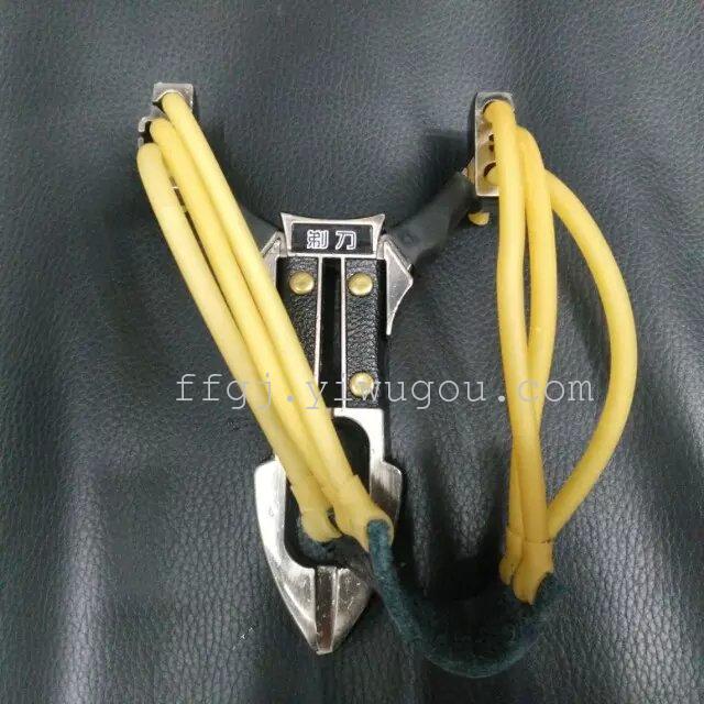 A three shares of the pearl shop Yiwu slingshot slingshot slingshot slingshot wholesale