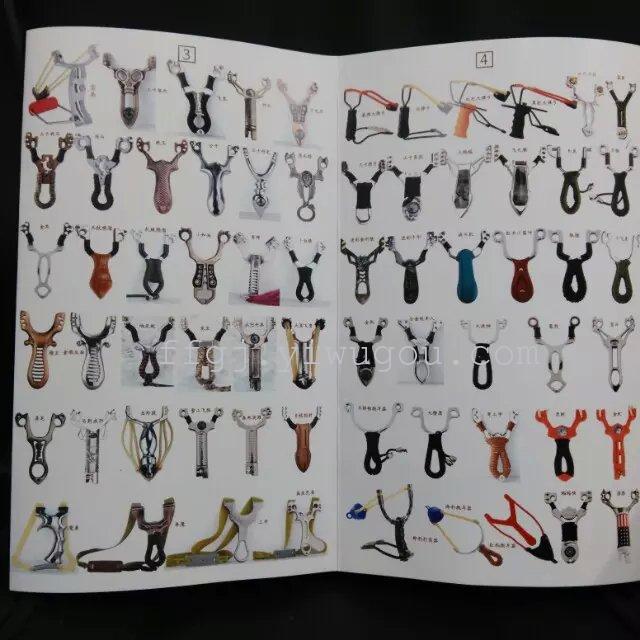 A three shares of the pearl shop Yiwu slingshot slingshot slingshot slingshot wholesale
