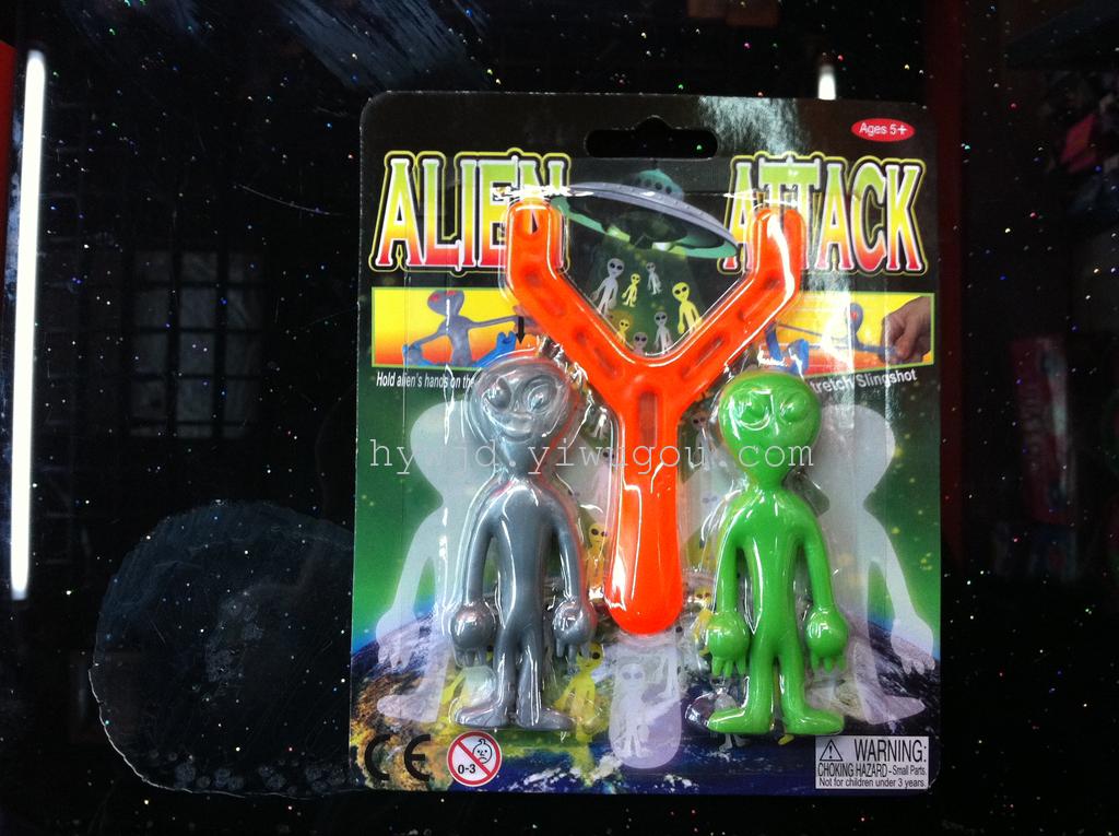 TPR toy catapult, slingshot catapult, slingshot slingshot slingshot, paste, animal