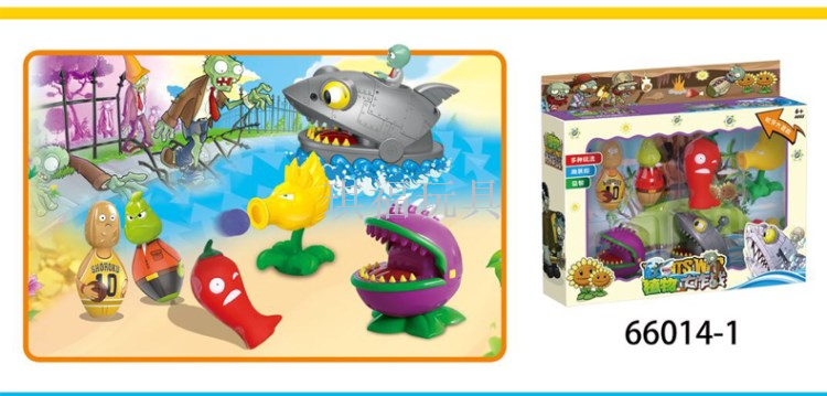 Plant vs zombie soft rubber slingshot toy boy set pea frozen ice interactive puzzle game doll Plant vs zombie soft rubber slingshot toy boy set pea frozen ice interactive puzzle game doll