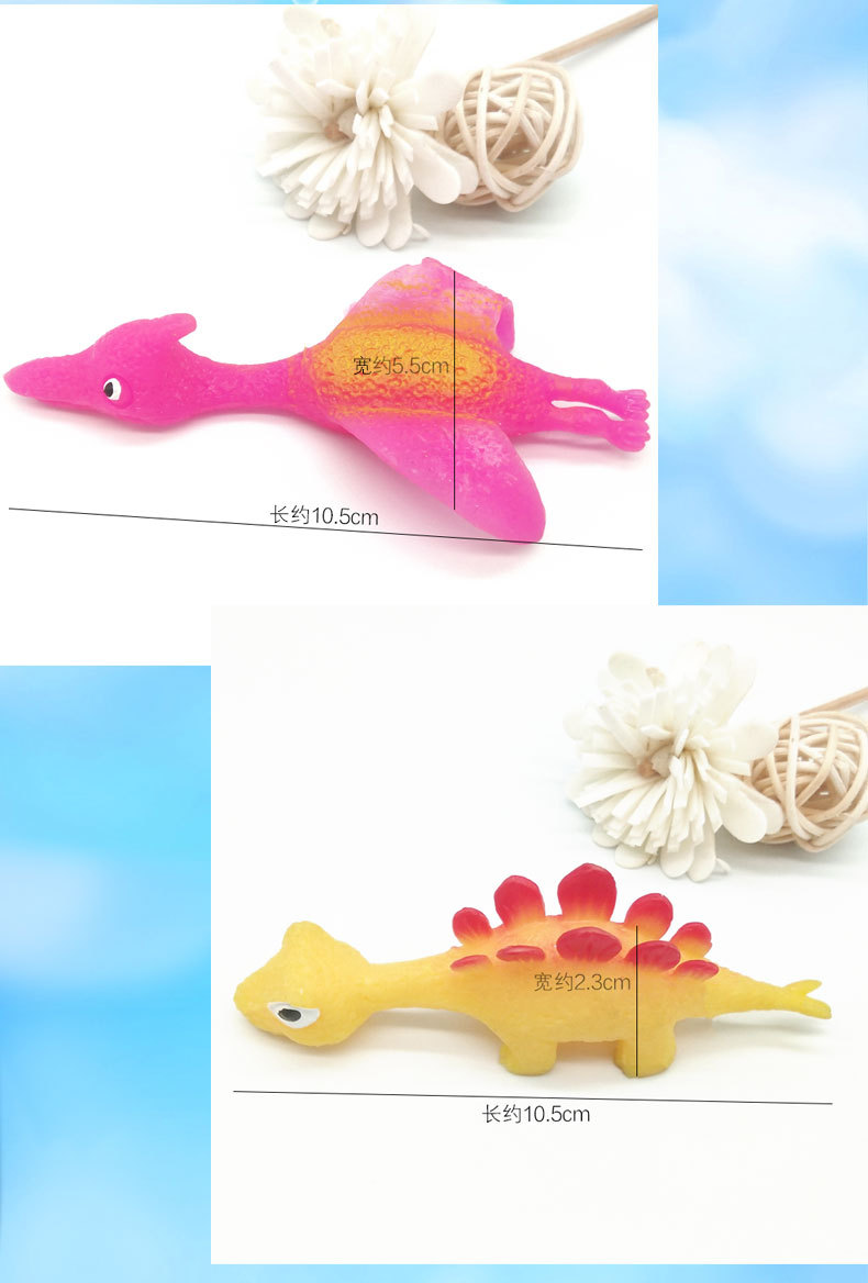Creative Dinosaur Finger Flipping Decompression Toy TPR Soft Rubber Finger Slingshot Children's New Exotic Toys Creative Dinosaur Finger Flipping Decompression Toy TPR Soft Rubber Finger Slingshot Children's New Exotic Toys
