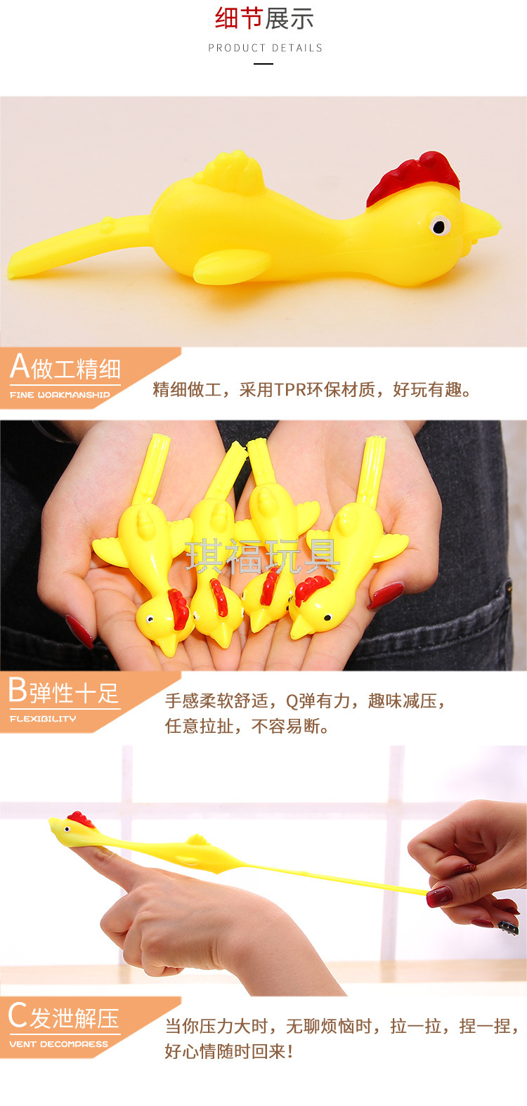 Factory Direct Sales Catapult Turkey Hot Sale Turkey Slingshot TPR Soft Rubber Slingshot Toy Vent Trick Chicken Toy Factory Direct Sales Catapult Turkey Hot Sale Turkey Slingshot TPR Soft Rubber Slingshot Toy Vent Trick Chicken Toy