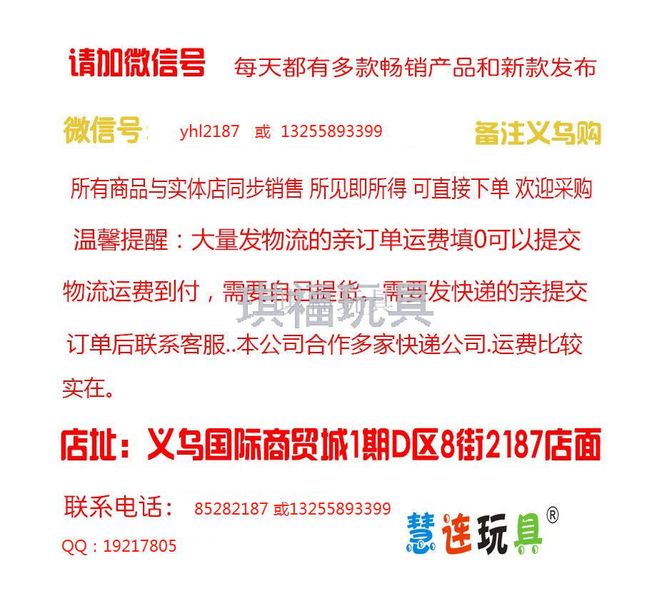 Factory Direct Sales Catapult Turkey Hot Sale Turkey Slingshot TPR Soft Rubber Slingshot Toy Vent Trick Chicken Toy Factory Direct Sales Catapult Turkey Hot Sale Turkey Slingshot TPR Soft Rubber Slingshot Toy Vent Trick Chicken Toy