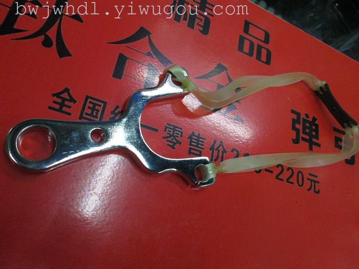 Wholesale and retail of high-grade titanium alloy giant slingshot Wholesale and retail of high-grade titanium alloy giant slingshot